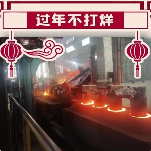 ؍λ^겻