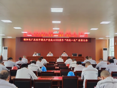 \늏S_cףЇ(gu)a(chn)h103ߡɃ(yu)һȡô(hu)
